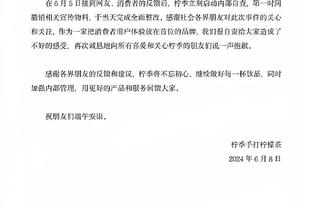 韩媒：嫌设施破旧，克林斯曼执教韩国期间不愿住在坡州训练基地